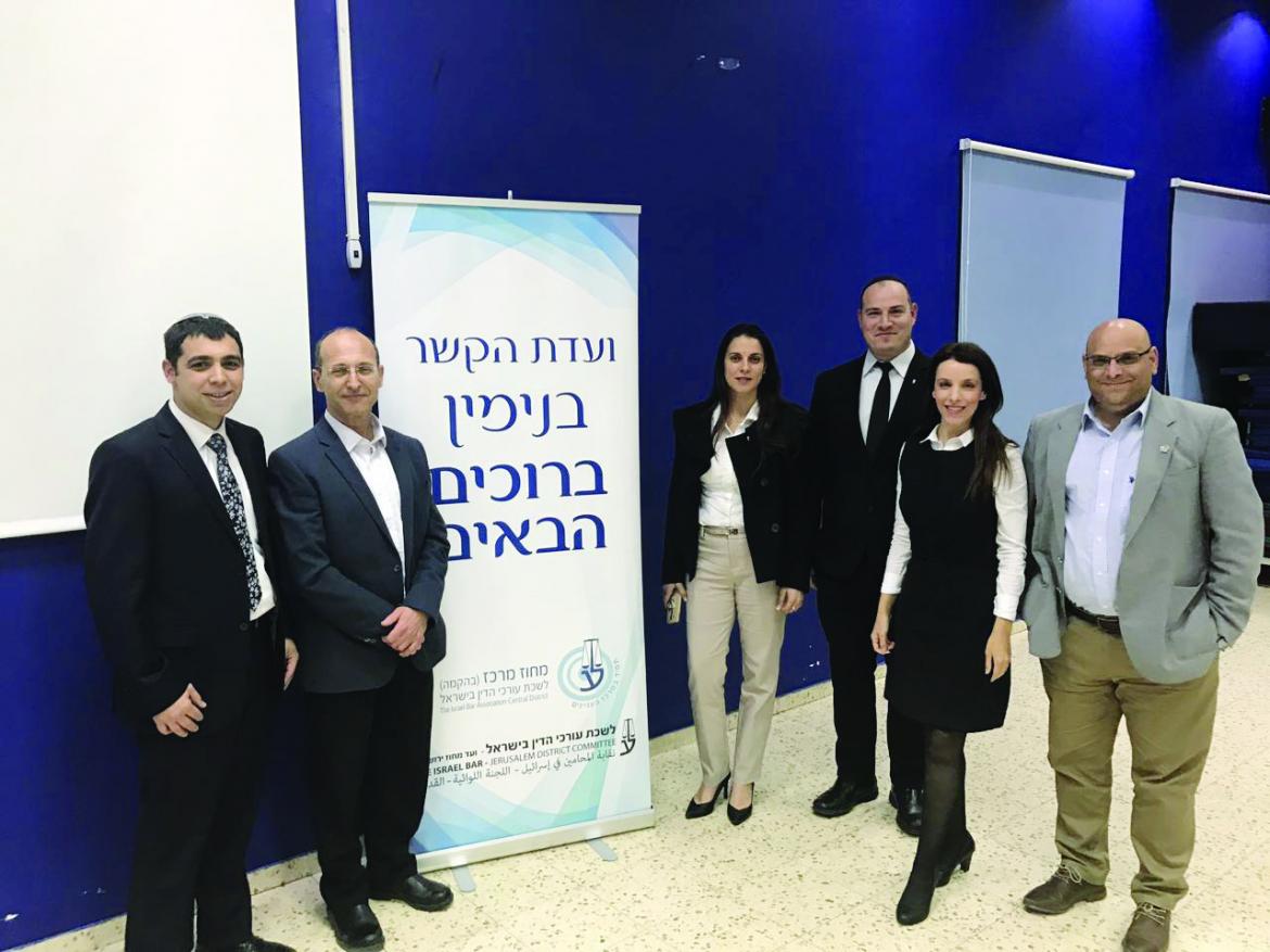 לומדים עו"ד