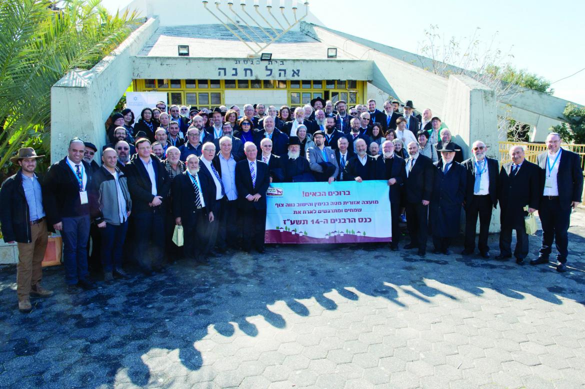 מתוך האפר