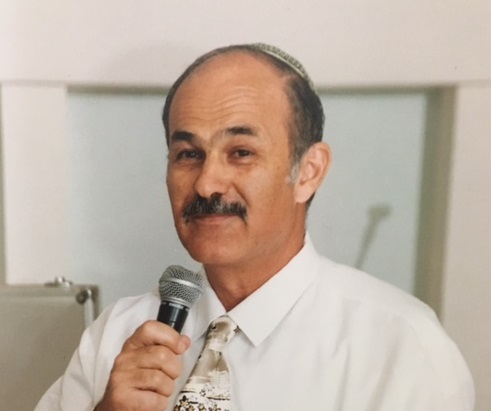 פרידה ממחנך ואוהב הארץ