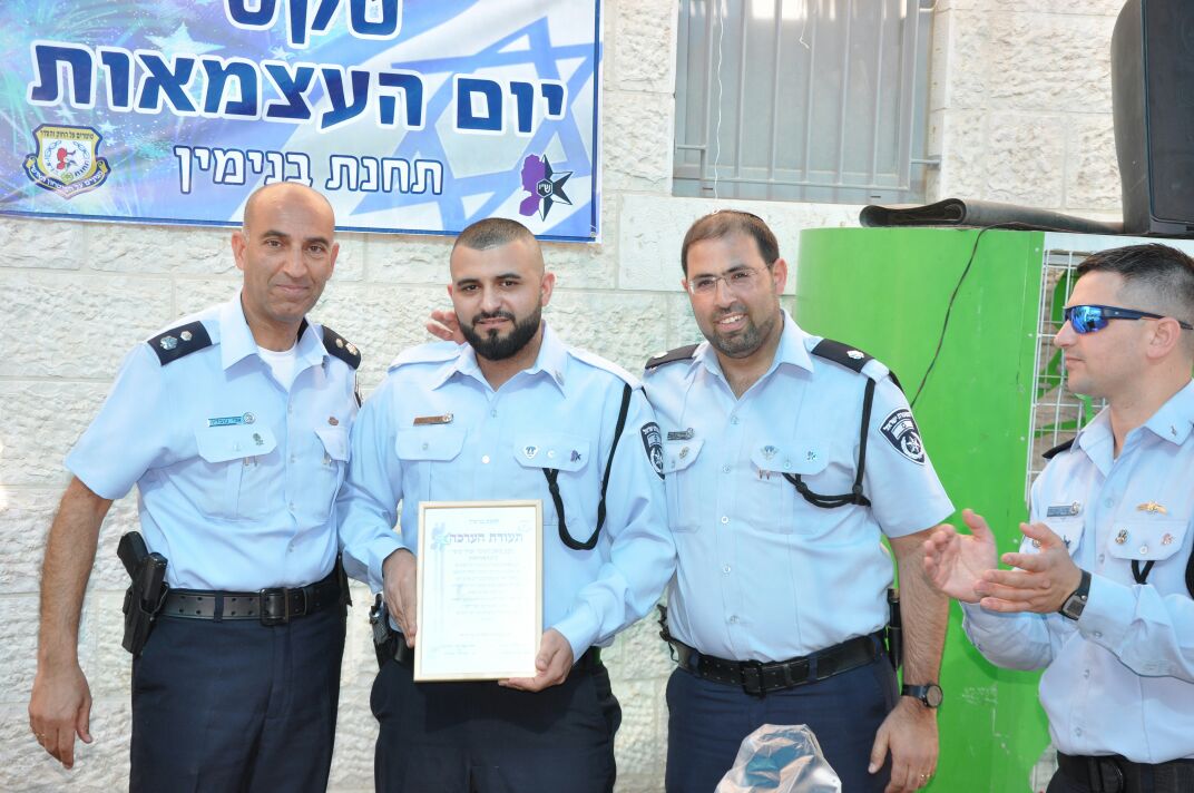 חדשות מהתחנה