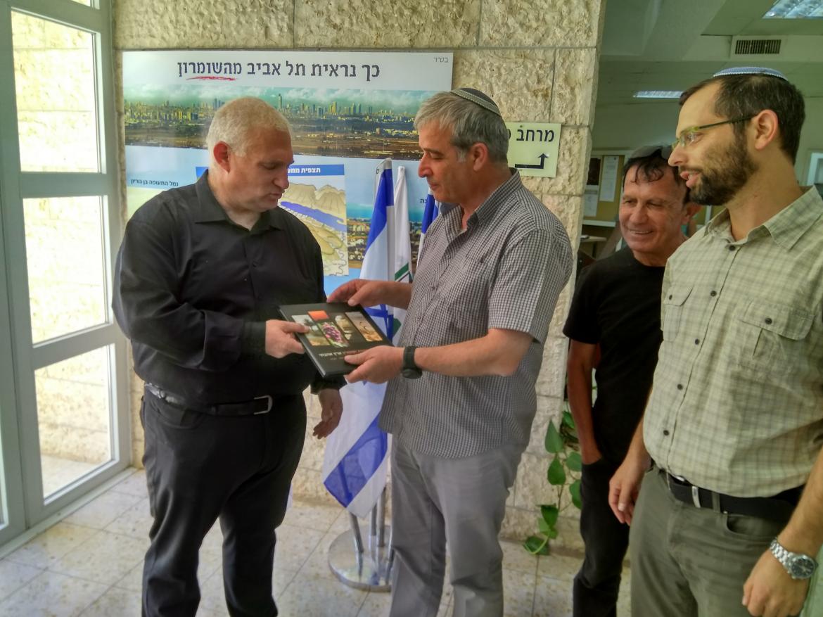סביבה חוצת גבולות