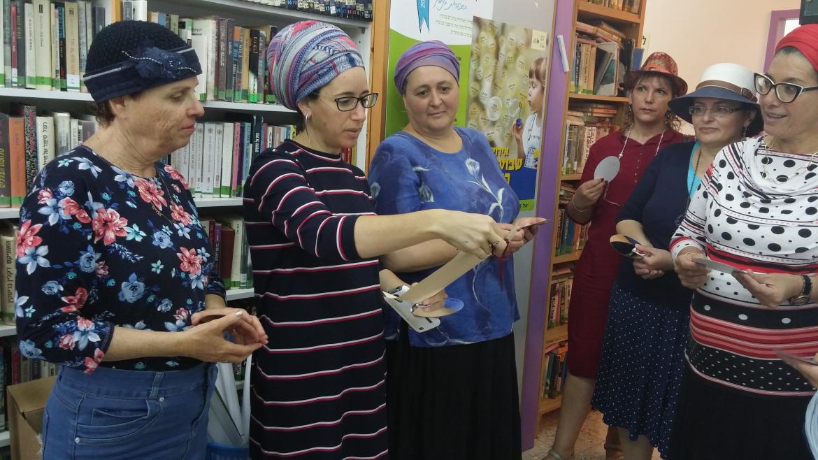 ספרניות בבריחה