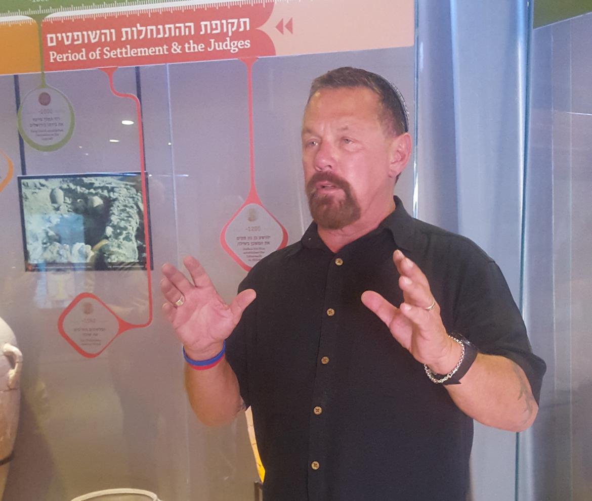 דמעות בשילה הקדומה