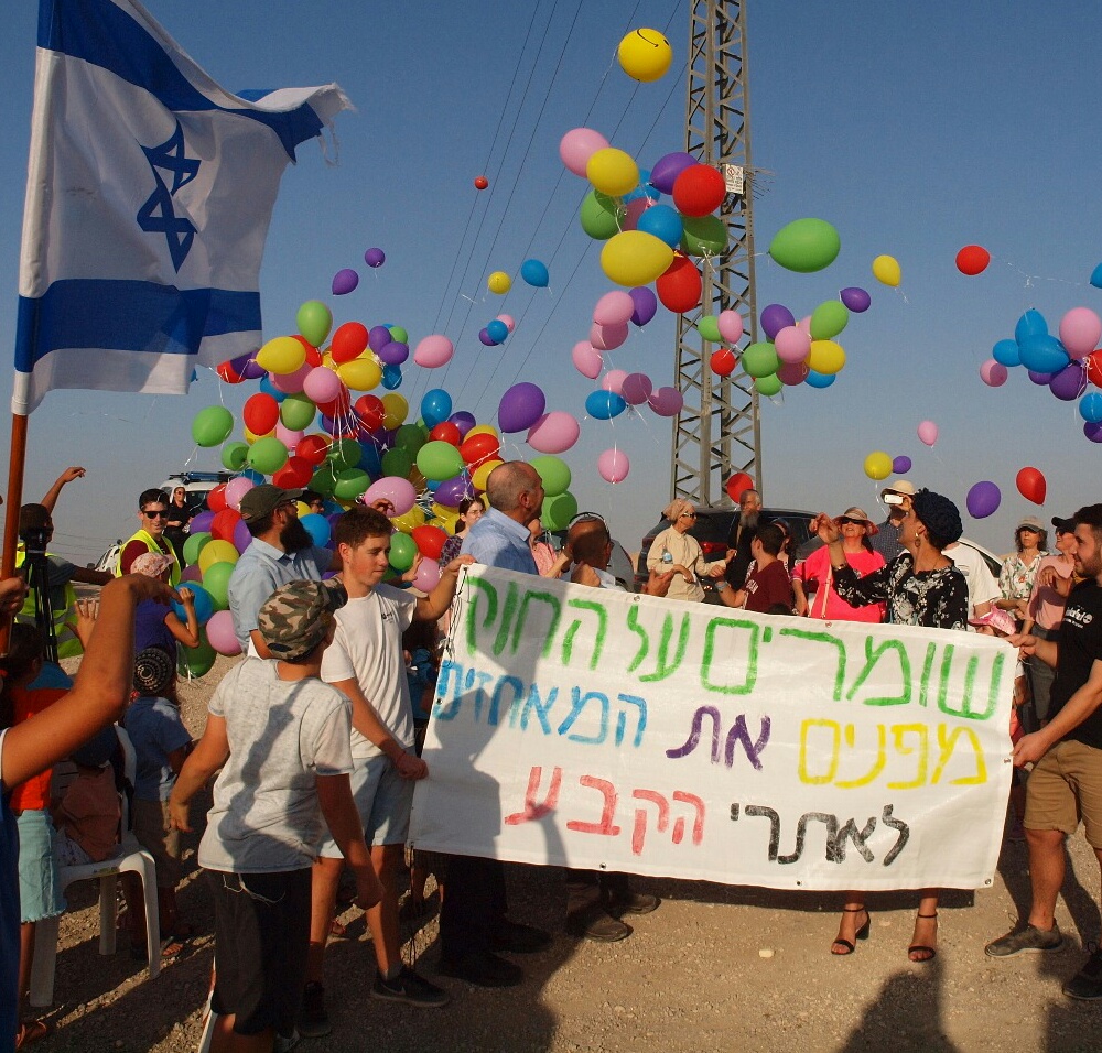 די לטרור הבנייה