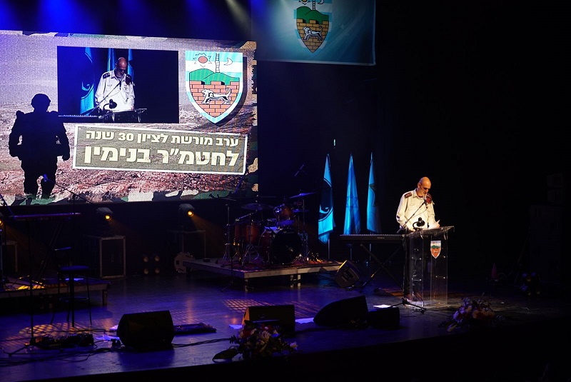 30 שנה לחטיבת בנימין