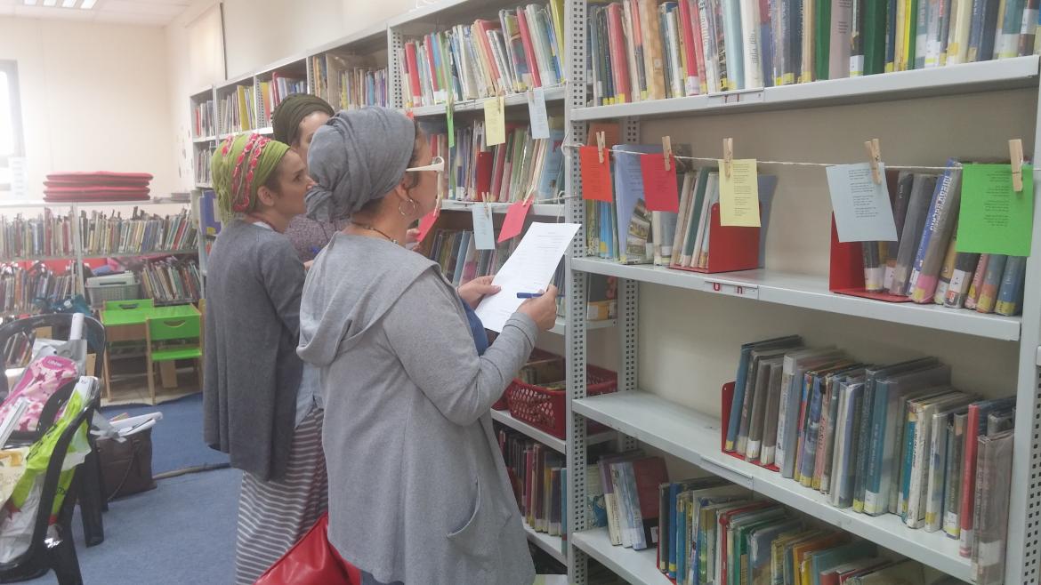 אלף שירים ושיר