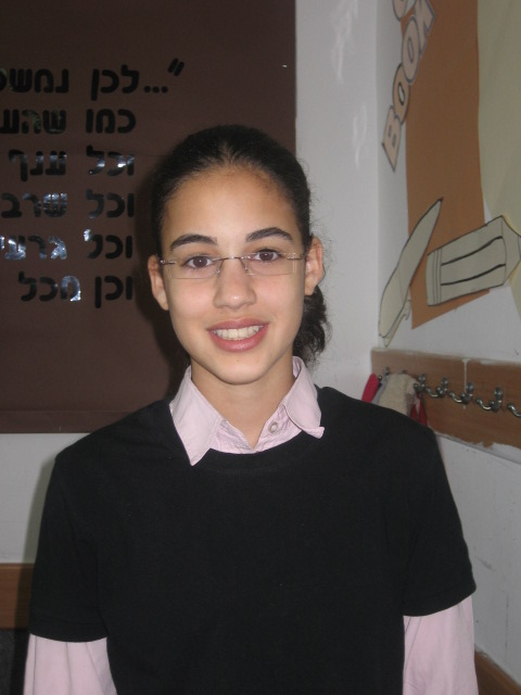 פרידה מהודיה נחמה