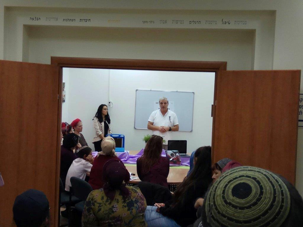 למידה מונגשת