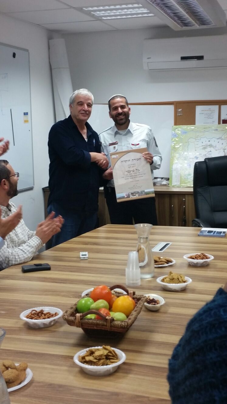 הוקרה על התושייה