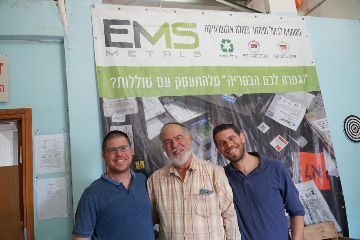המהפכה התעשייתית
