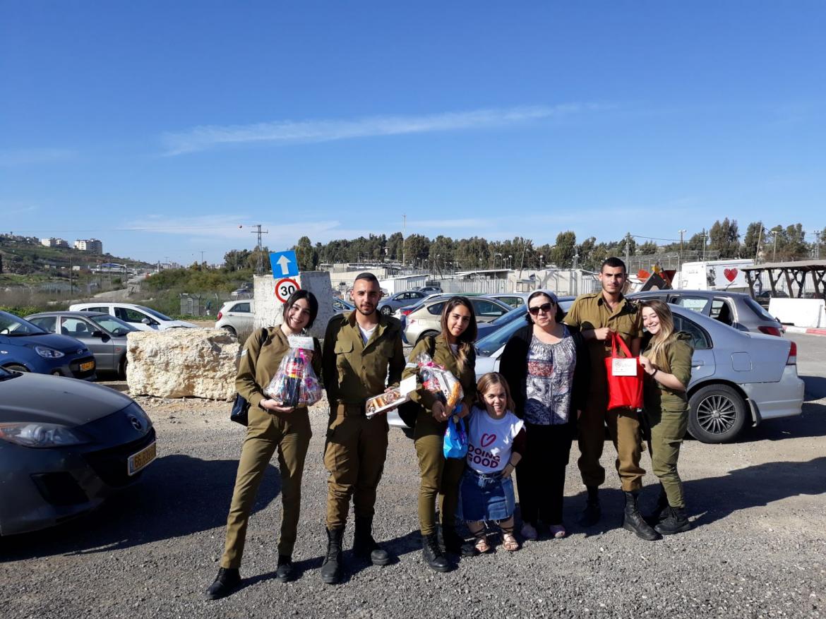 טובים ביחד
