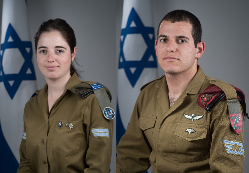 דוגמה ומופת