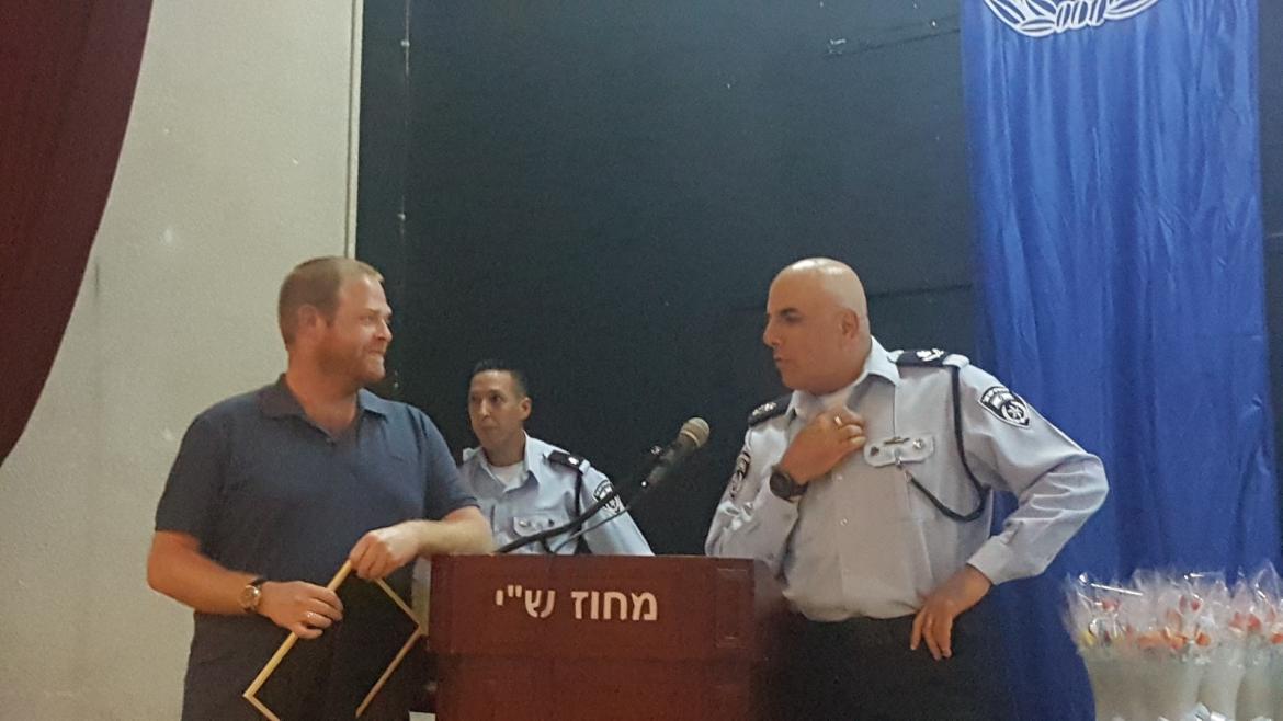 אומץ לב