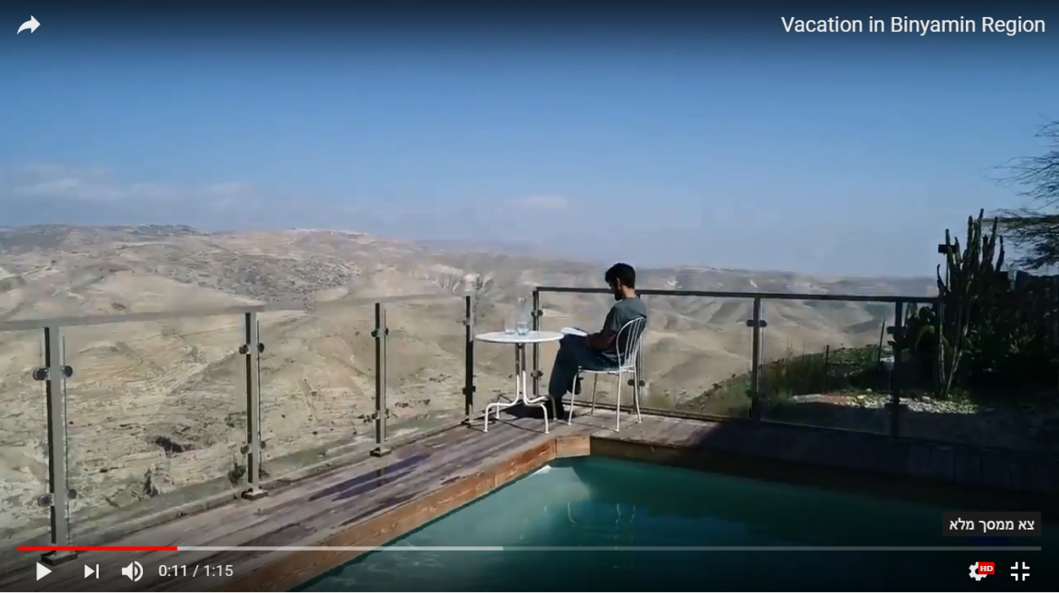 והשקיעה בהרים היא יפה להלל