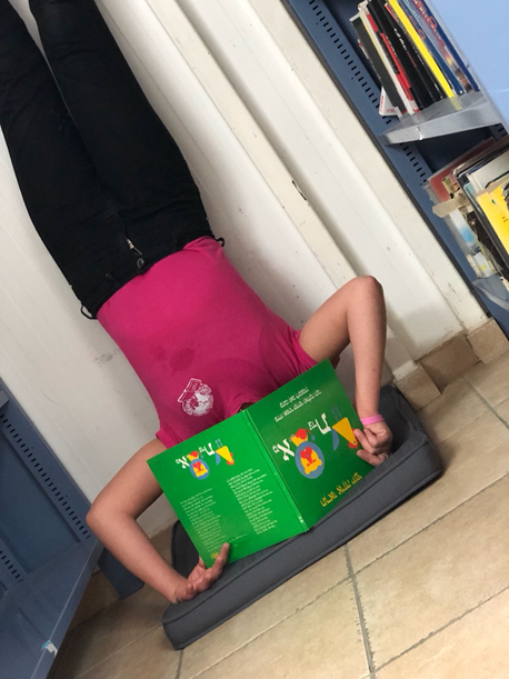 קריאה להצלחה במספרים