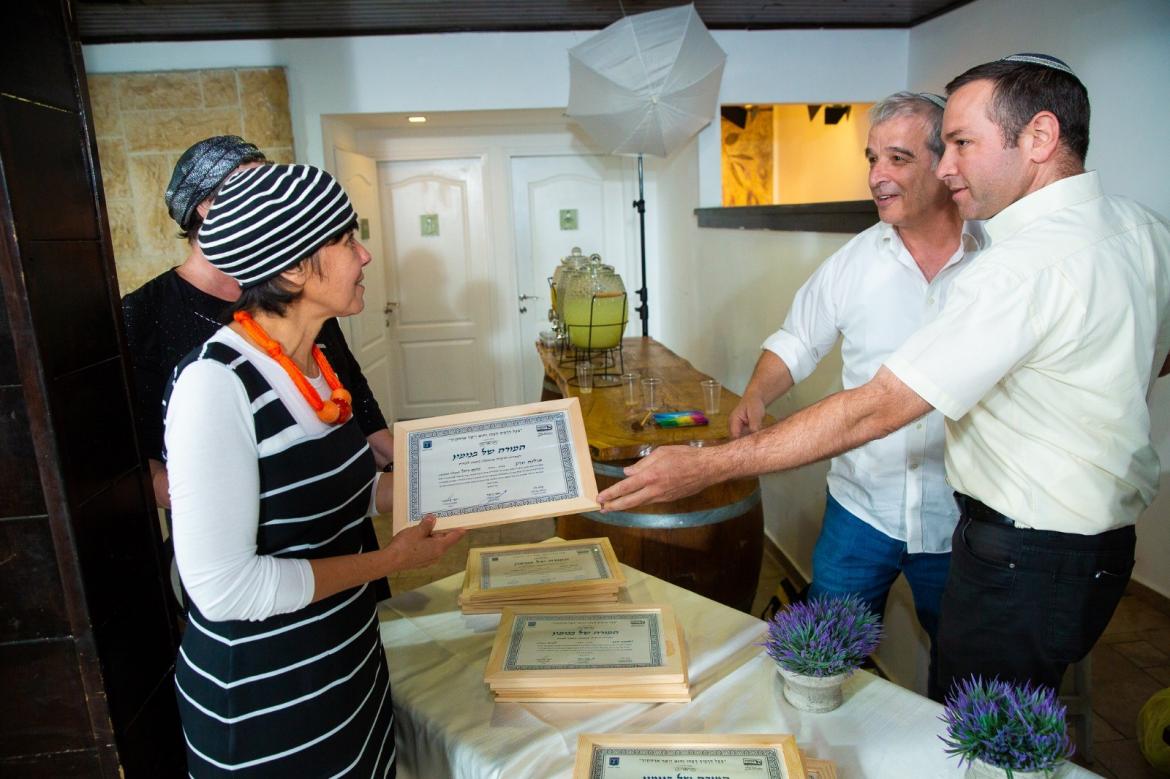 המורה של בנימין