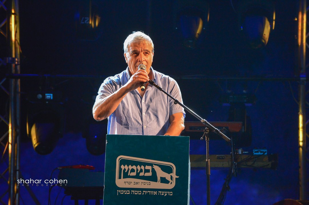 תום עידן