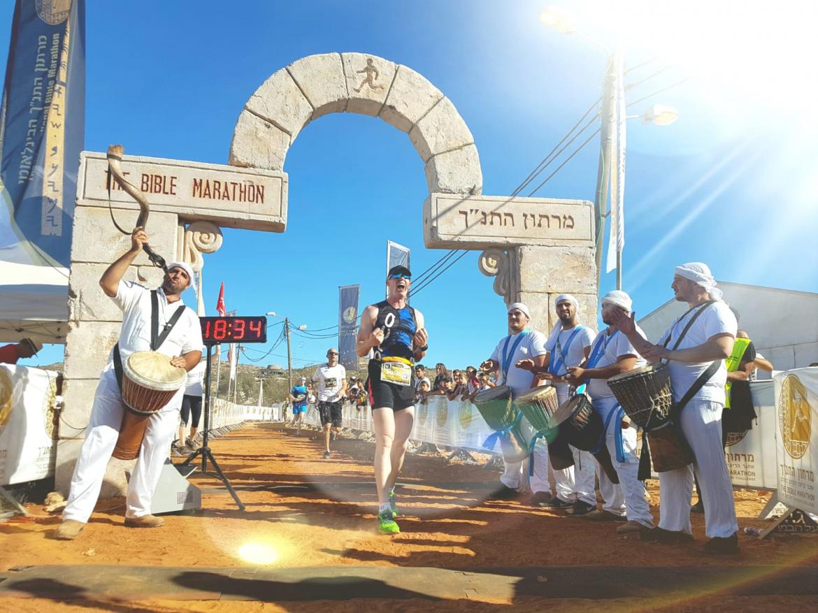 מרתון התנ"ך הרביעי