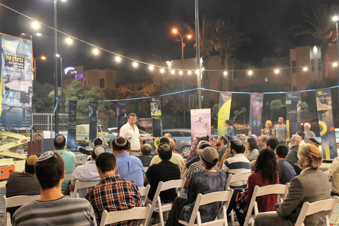 חדשנות בבנימין