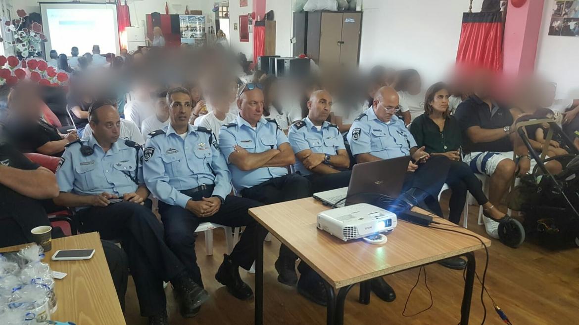 המיל"ה האחרונה