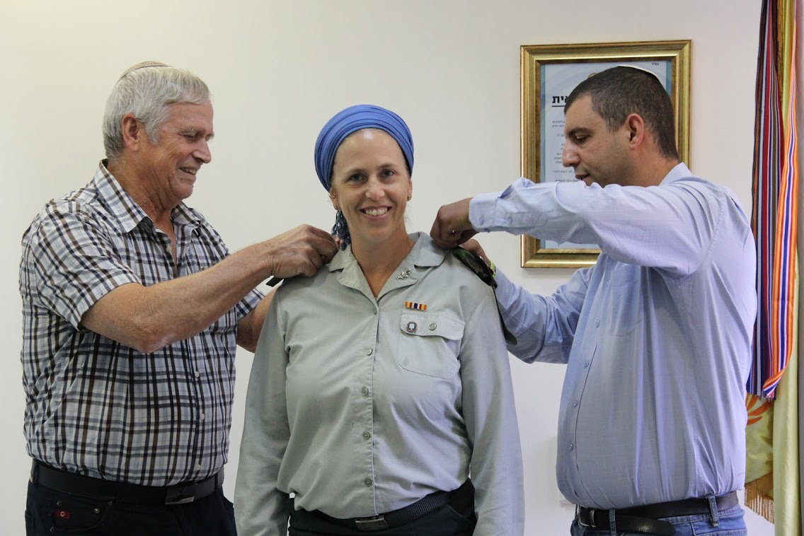קצינת הטיפו"ח