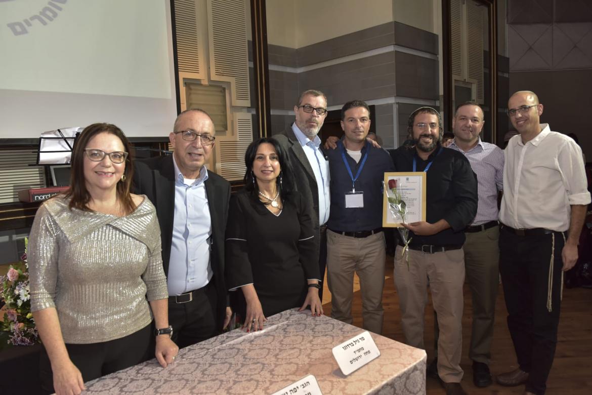 בתי הספר המצטיינים