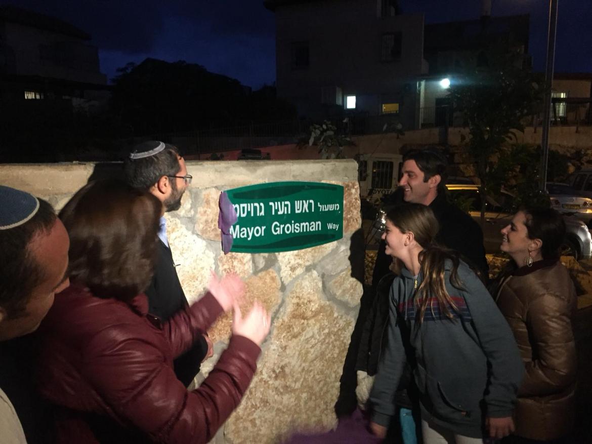 מכפלת כוח