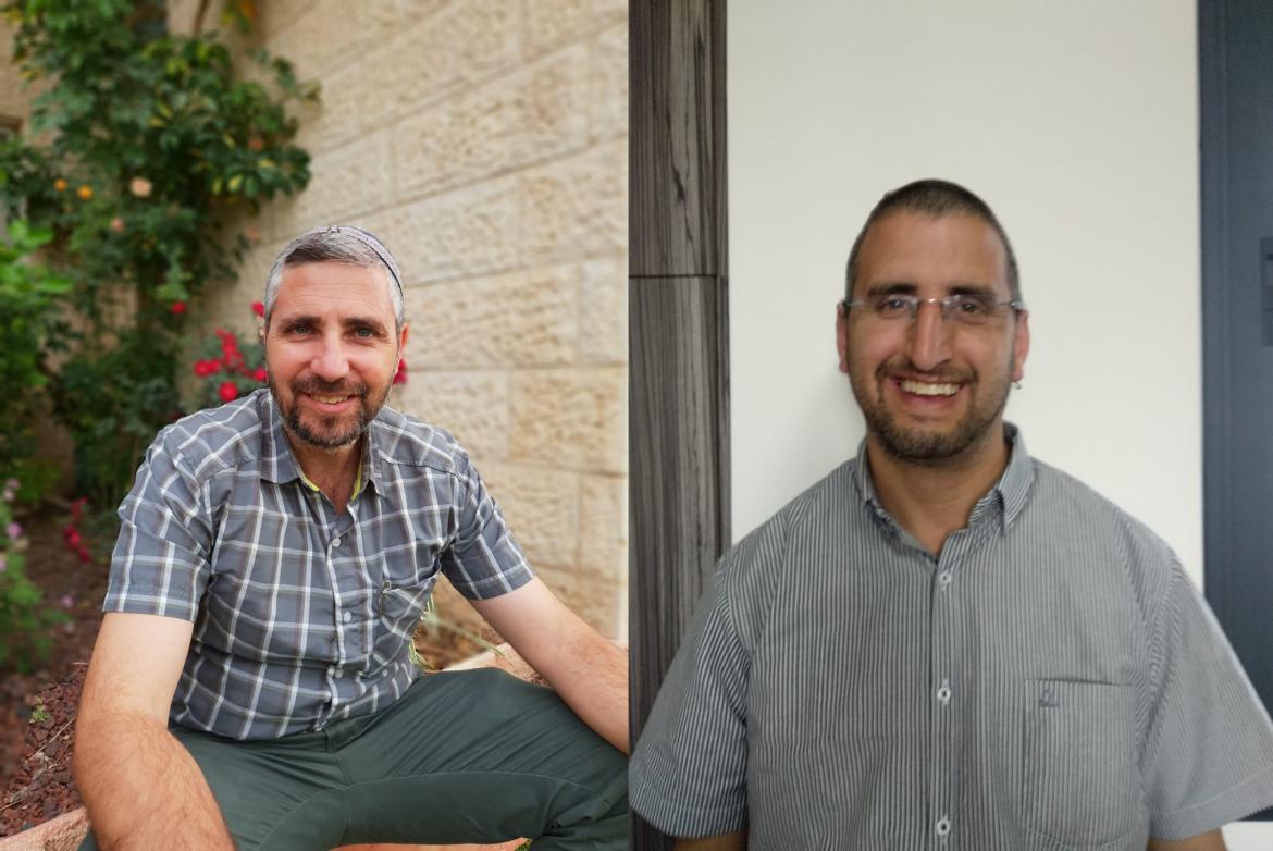 תפקיד שהוא שליחות