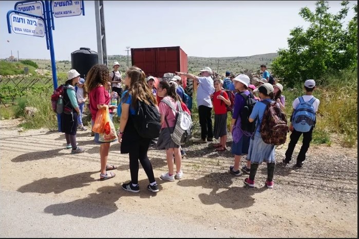 להכיר את ארץ בנימין