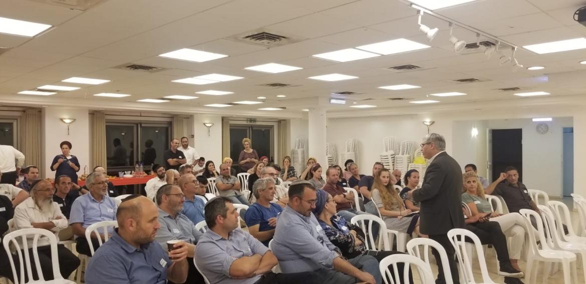 הכשרת ועדים