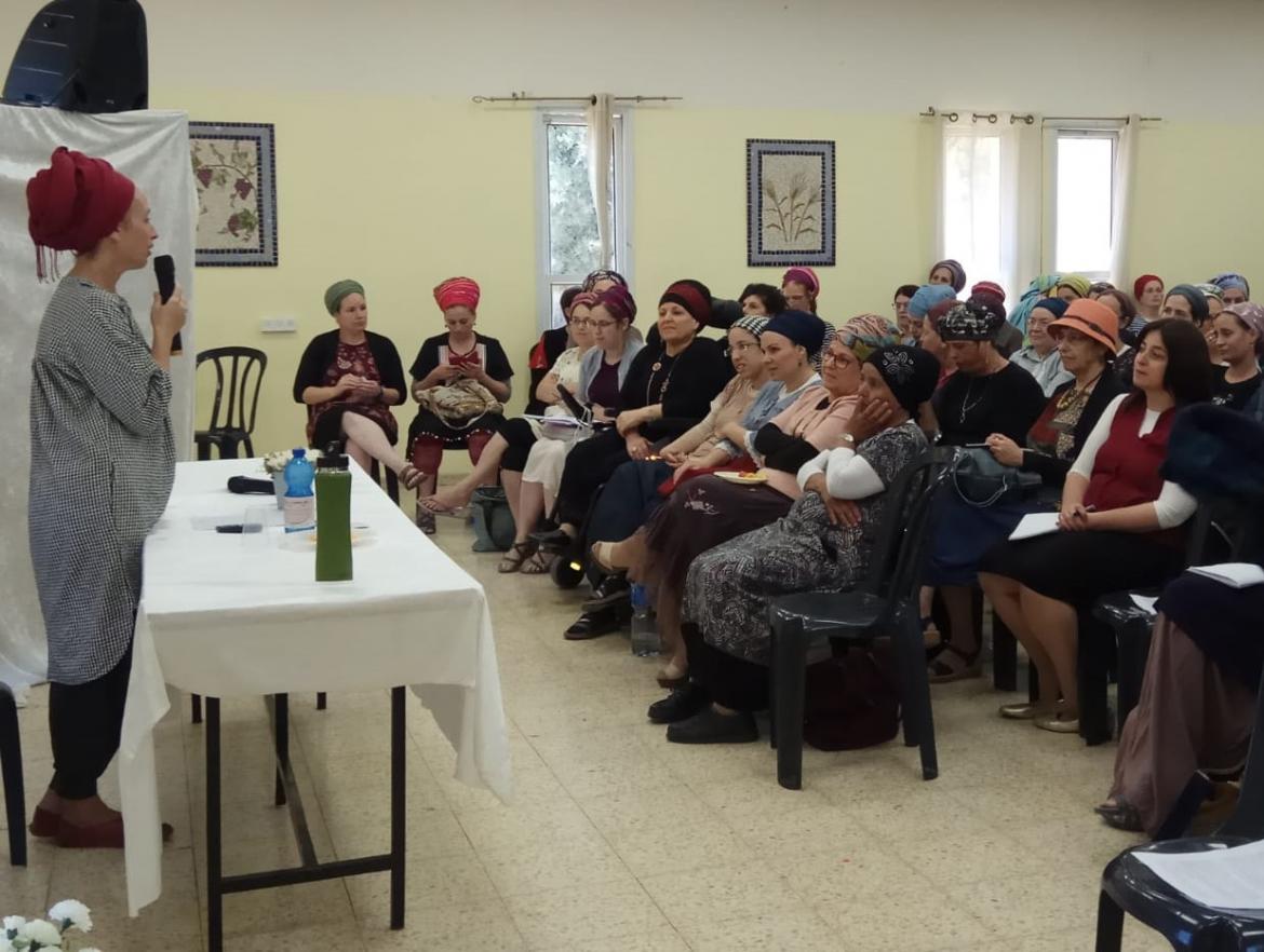 תודיעני