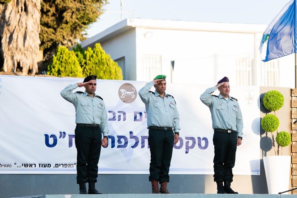 גִזרה שאפשר לעמוד בה