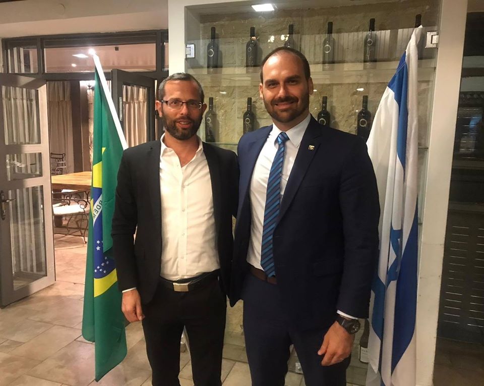 הנסיך מברזיל