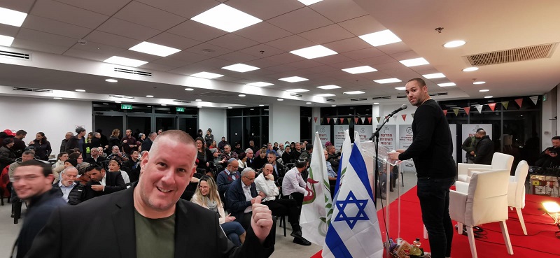 יש מענה בשלוחה 