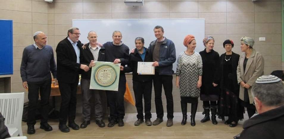 קוטפות פרסים