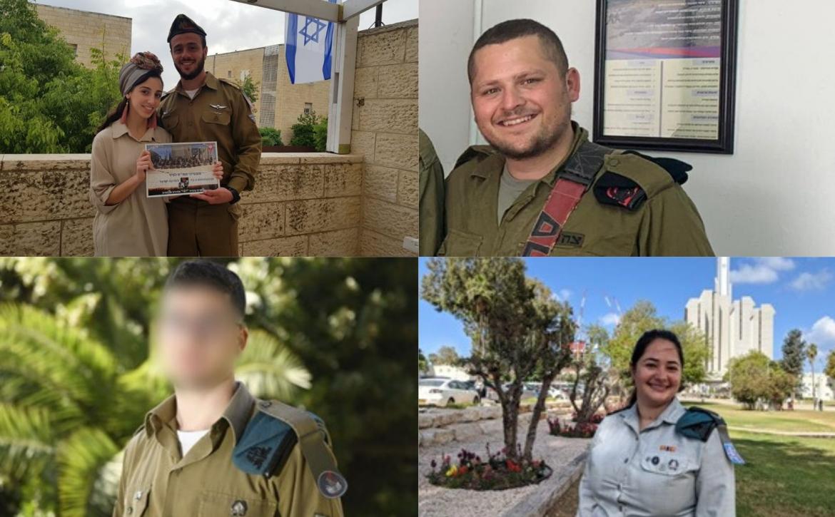 החיילים המצטיינים