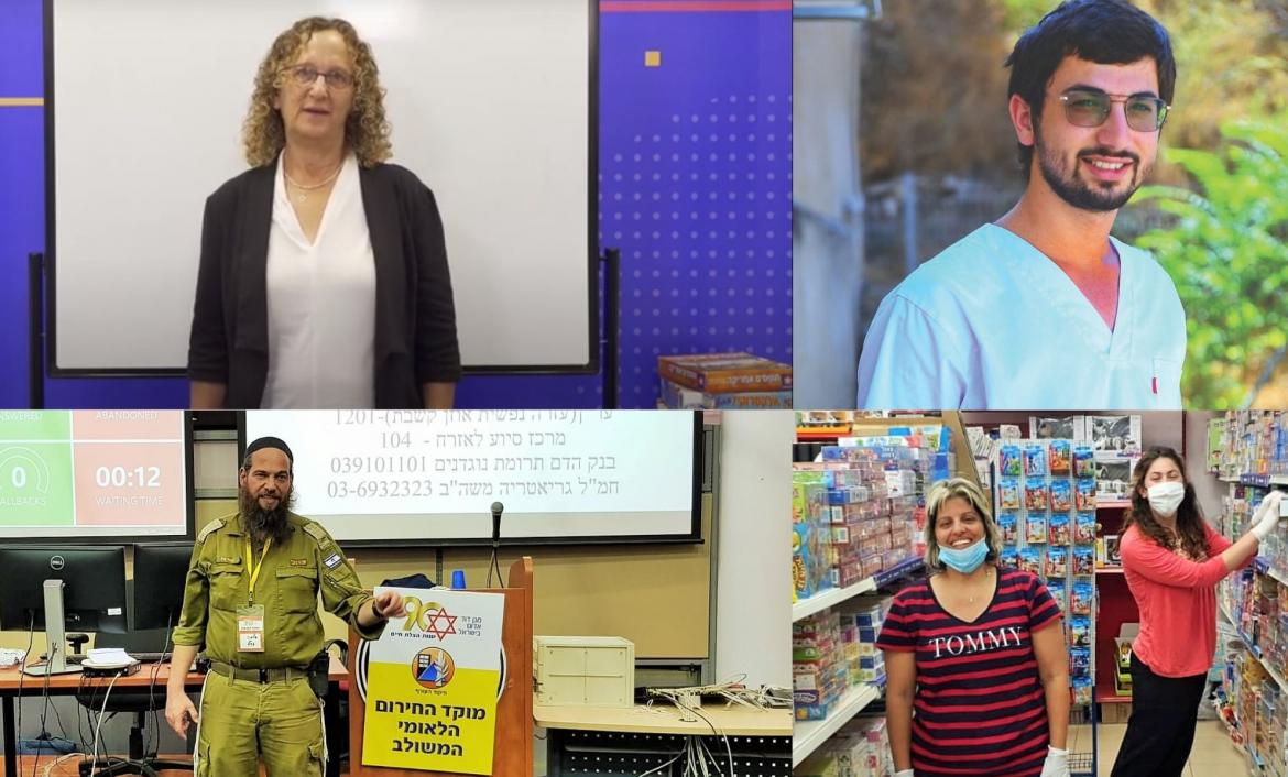 היהלום שבכתר