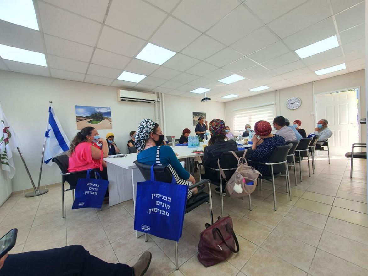 גם העסק שלנו