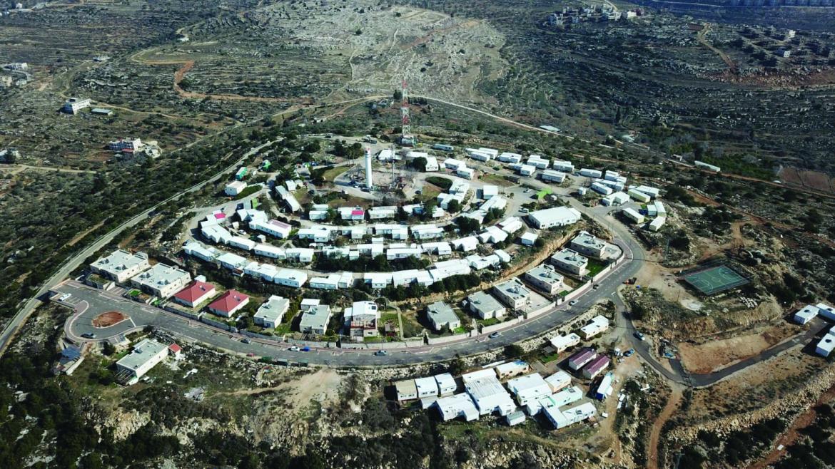 תקופת ההמתנה