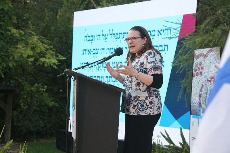 הכנס התשיעי