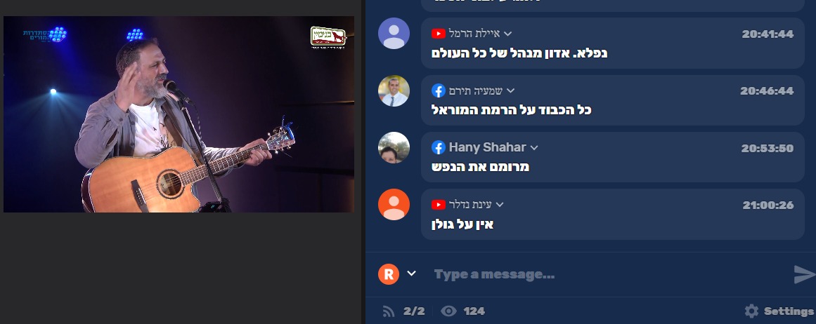 בתודה מראש 