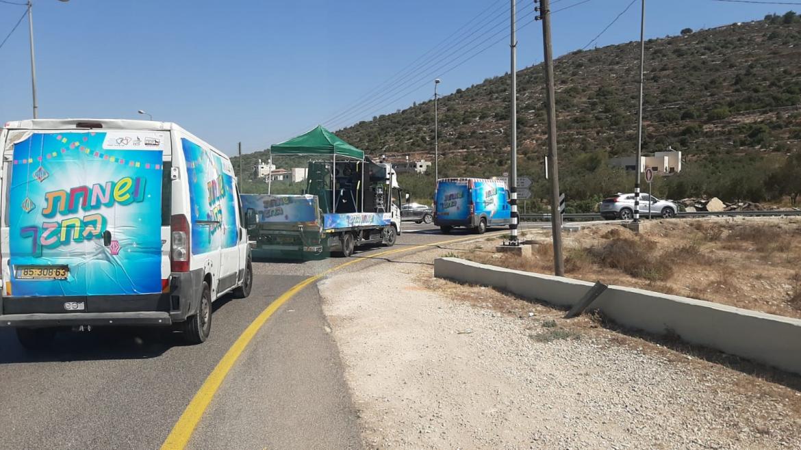 ושמחת בחגך